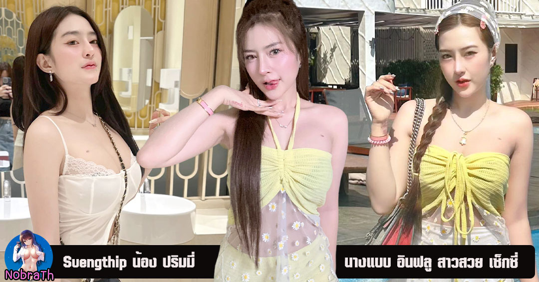 Suengthip-30